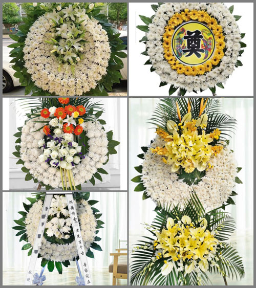 湖北武汉市蔡甸区玉贤镇鸽翅岭村花圈速递